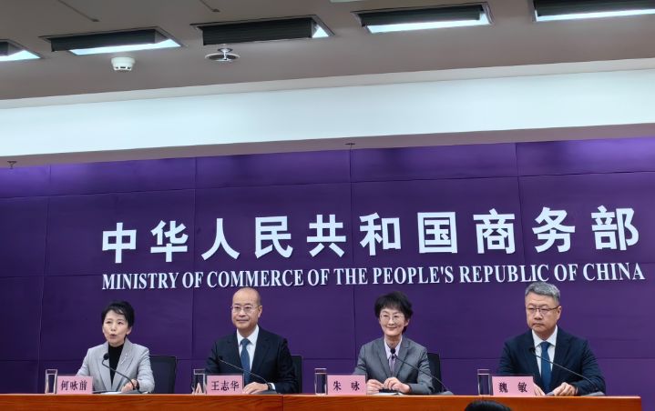 面积和展位创新纪录，高新优质企业首破万家、新品超100万件······第138届广交会将“全新”登场