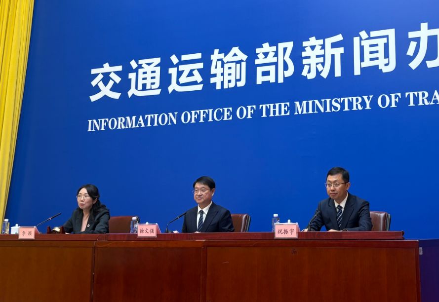 前三季度交通运输成绩亮眼：完成固定资产投资2.6万亿元，民航货运量增长14%