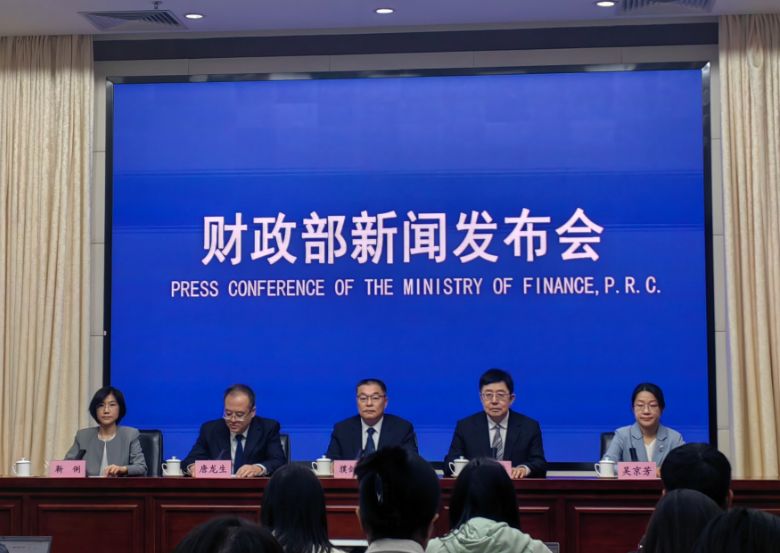 地方“钱袋子”更鼓了！前三季27个省份财政收入实现正增长，比去年多了6个