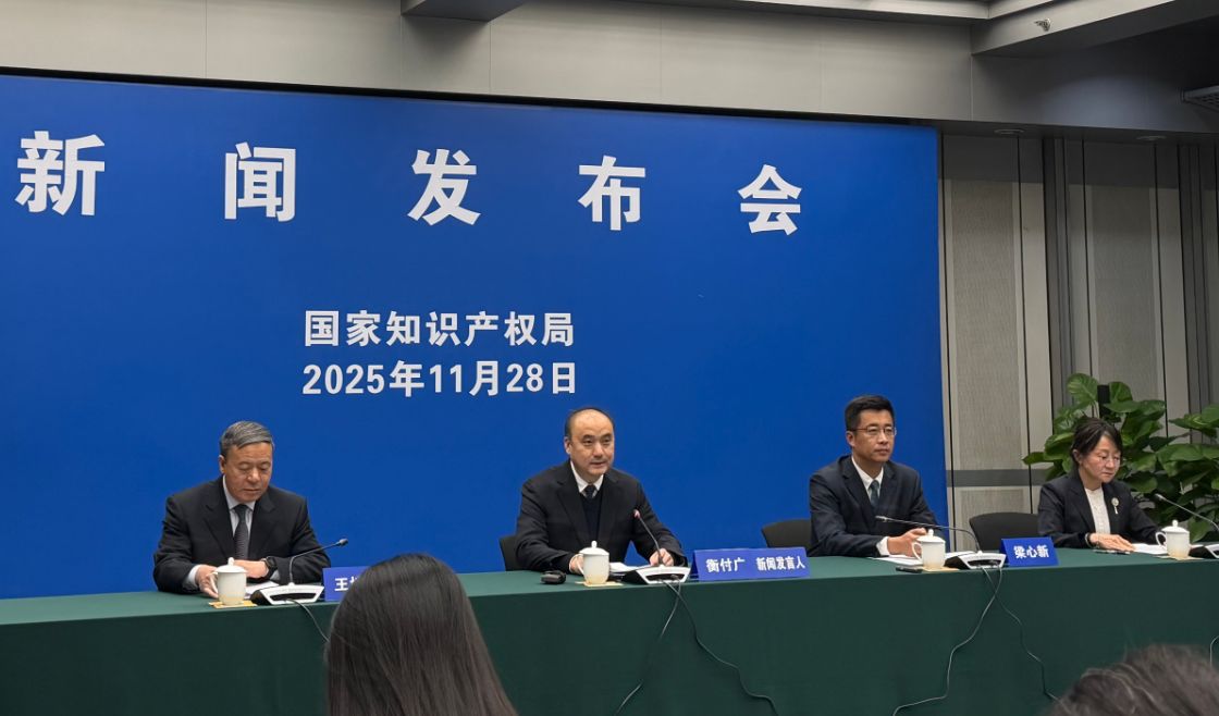 从“世界工厂”迈向“世界大脑”！我国成为全球首个有效发明专利破500万件国家