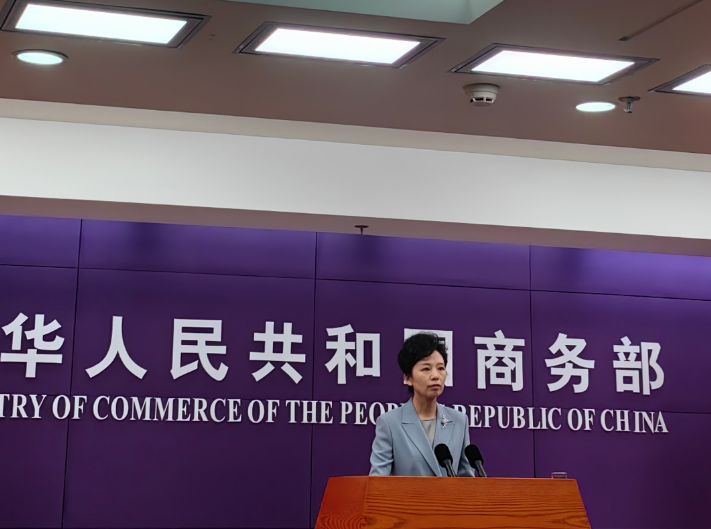 票根换优惠、全球尖货直达、主题线路打卡⋯⋯2025精品消费月活动让城市消费热起来