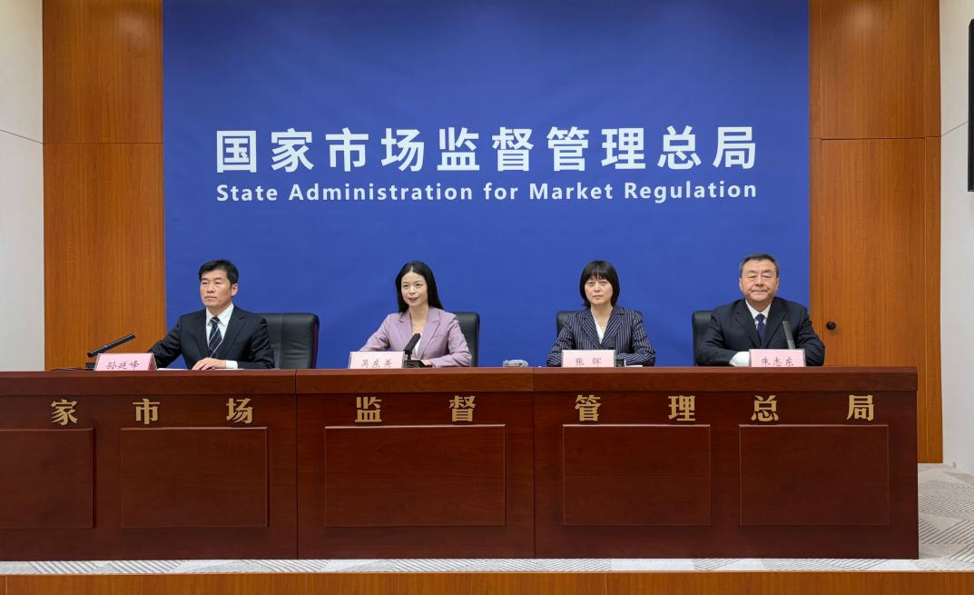 “太原老葛”涉嫌虚假宣传、价格欺诈案办结！山西市场监管局答每经问：强化协同执法，确保证据确凿、定性准确