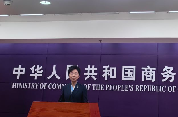 商务部：如果日方一意孤行，中方将坚决采取必要措施，一切后果由日方承担