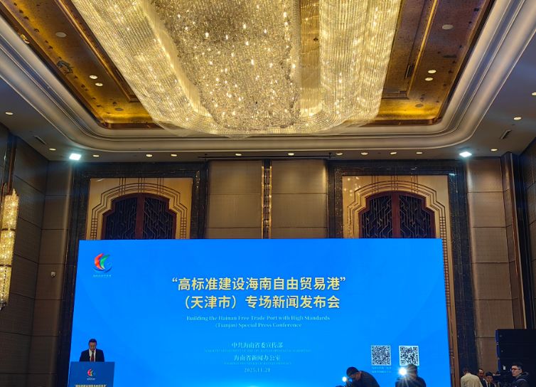 不止零关税！海南全岛封关后旅游业将发力，玩海+“探”天，承包你的假期