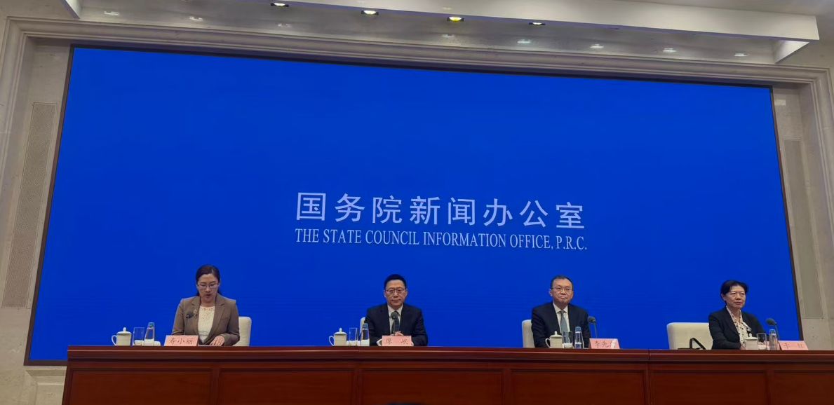 一揽子政策公布后财政部最新发声：居民使用个人消费贷款，只要用于消费都可享受1个百分点的贴息