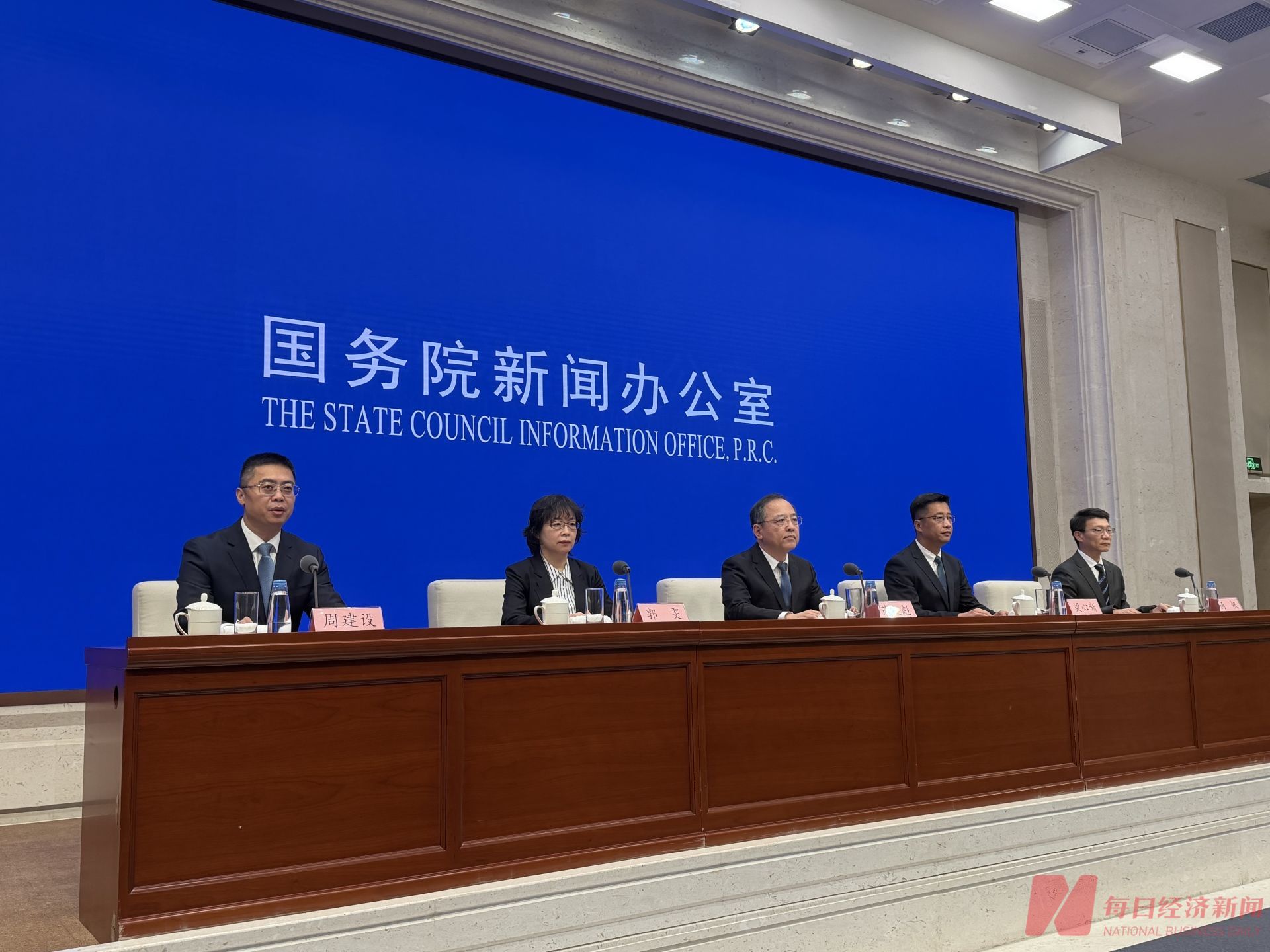 开放“动态标志”作为商标注册要素！国家知识产权局最新发声：允许手机开机动画、程序软件动态展示作为商标注册